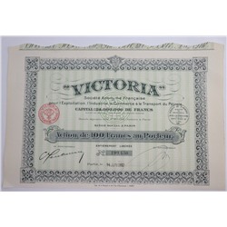 Акция Нефтяная компания Victoria, 100 франков 1932 года, Франция