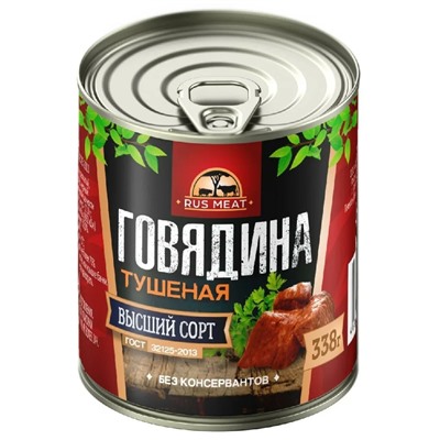 Говядина тушеная Высший сорт ГОСТ RUS MEAT 338 г