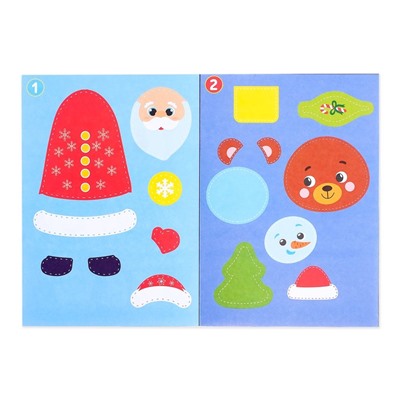 Аппликации новогодние для малышей «Дед Мороз и снеговик», формат А4, 20 стр.