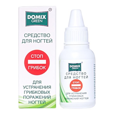 Domix Green Средство для для устранения грибковых поражений ногтей / Стоп грибок, 18 мл