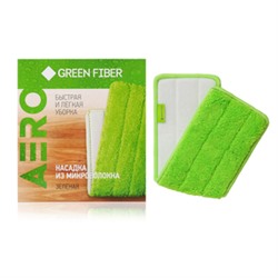 Green Fiber AERO, Насадка для швабры с распылителем