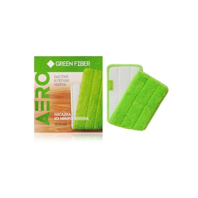 Green Fiber AERO, Насадка для швабры с распылителем