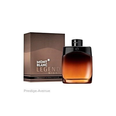 Mont Blanc - Парфюмированная вода Legend Night for men 100мл