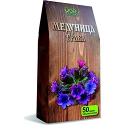 Медуница трава, 50г, Фарм-Продукт