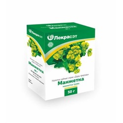 Манжетка трава 50 гр.