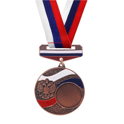 Медаль призовая с колодкой триколор, бронза, d=5 см
