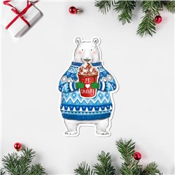 Открытка поздравительная «Новогодняя» белый медведь, 7 × 9 см