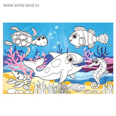 082-3056 Раскраска длинная «Подводный мир»
