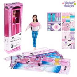 Кукла-модель шарнирная «Софи» с набором для создания одежды «Я модельер» 3842706