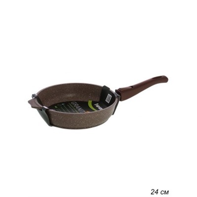 Сковорода 24 см АП Гранит brown / 024806 /уп / со съемной ручкой