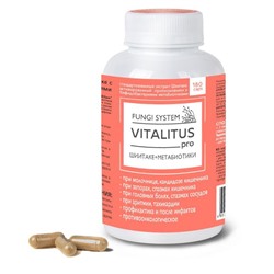VITALITUS pro (ВИТАЛИТУС) шиитаке+метабиотики, 180 капс., Сиб-КруК