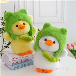 Мягкая игрушка «Cute green hat»