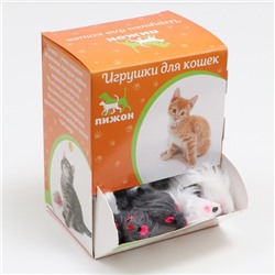 Игрушка для кошек "Мышь малая", 5 см,  фасовка 60 шт, микс цветов