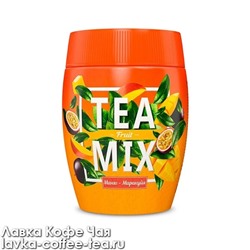 фруктовый чай Tea mix "Манго-маракуйя" пэт банка 300 г.