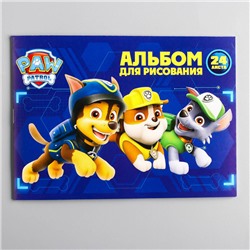 Альбом для рисования А5, 24 листа,Paw Patrol мел карт