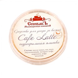 Гидрофильная плитка Cafe Latte Спивакъ