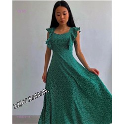 Платье 1568731-1