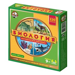 Игра настольная "Викторина Биология"