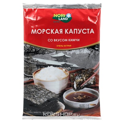 Морская капуста со вкусом кимчи Nori Land, 18 г. Срок до 19.11.2022.Распродажа