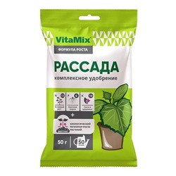 VitaMix - Рассада, 50 г, комплексное удобрение