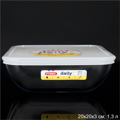 Блюдо с крышкой 20x20x7 см 1,3 л Pyrex Daily / 319P000/3044 /уп / квадратное