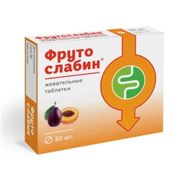 Фрутослабин, таблетки жевательные 600 мг, 30 шт.