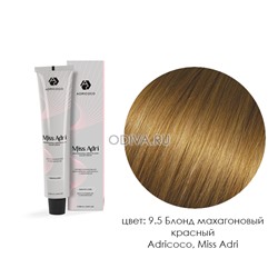Adricoco, Miss Adri - крем-краска для волос (9.5 Блонд махагоновый), 100 мл