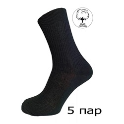 Носки мужские рибана С76 (черные)- упаковка 5 пар