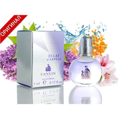 Миниатюра духов Lanvin Eclat D'arpege, Edp, 4.5 ml