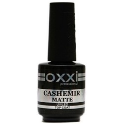 Верхнее покрытие для гель-лака (матовое) OXXI Cashemir Matte Top Coat 8 ml