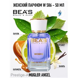 Парфюм Beas 50 ml W 586 Thierry Mugler Angel for women