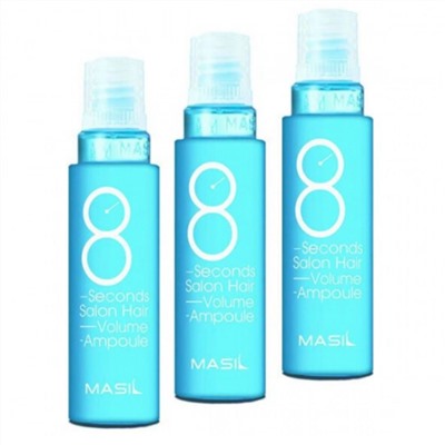 Masil Маска-филлер для увеличения объема волос / 8 Seconds Salon Hair Volume Ampoule, 20 шт. x 15 мл
