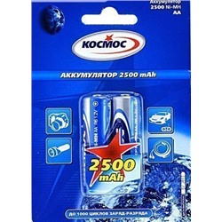 Аккумулятор AA Космос HR6 (2-BL) Ni-MH 2500 mAh (24/288)