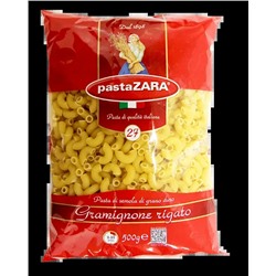 Макароны Pasta Zara 027 рожки 500 г