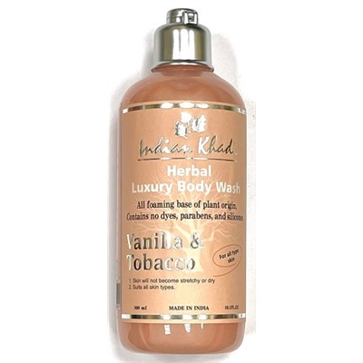 Гель для душа очищающий Ваниль и табак Кхади Vanilla & Tobacco Herbal Luxury Body Wash Indian Khadi 300 мл.