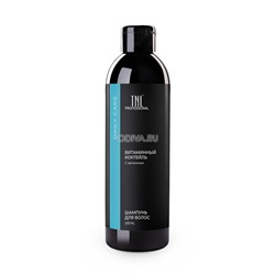 TNL, Daily Care "Витаминный коктейль" шампунь для волос с аргинином (без дозатора), 250 мл