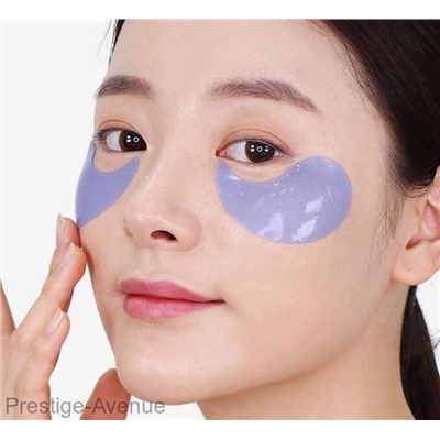 Увлажняющие гидрогелевые патчи с пептидами MEDI-PEEL Hyaluron Aqua Peptide 9 Ampoule Eye Patch 60 шт.