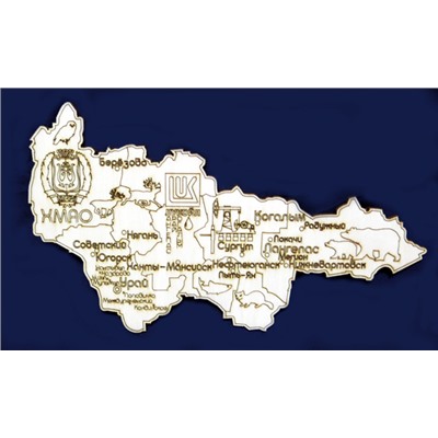 Панно-магнит деревянный гравированный Карта ХМАО (Ханты-Мансийский автономный округ)