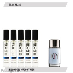 Парфюмерный набор Beas Hugo Boss Hugo XY Men 5x5ml(M 235)