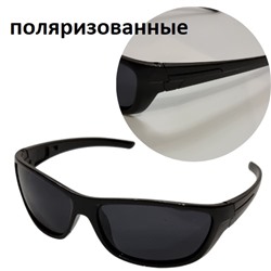 Очки солнцезащитные поляризованные, мужские, спорт, 130-С1, 90901, арт.219.257