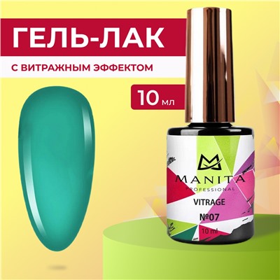 Manita Professional Гель-лак для ногтей c эффектом витража / Vitrage №07, изумрудный, 10 мл