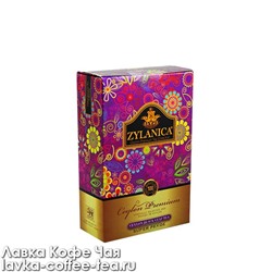 чай ZYLANICA Ceylon Premium "Super Pekoe" черный 100 г.