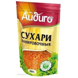 Сухари панировочные оранжевые 200 г