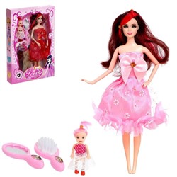 Кукла-модель шарнирная «Кэтрин» с платьями, малышкой и аксессуарами 5068619