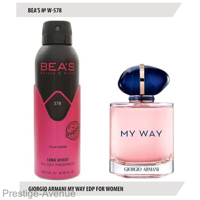 Дезодорант Beas Giorgio Armani My Way edp for women 200 ml арт. W 578