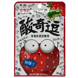 Кислые конфеты Клубника Sour Candy, Китай, 26 г
