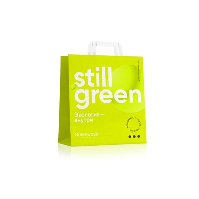 Пакет "Still green", большой