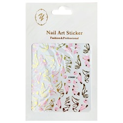 Nail Art Sticker, 2D стикер Z-D4301 (золото)