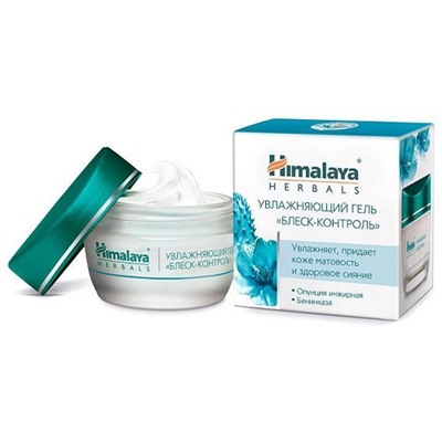 Гель для лица увлажняющий Блеск-контроль Хималая Light Hydrating Gel Cream Himalaya 50 мл.