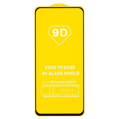 Защитное стекло Full Glue - 2,5D для "Xiaomi Redmi Note 13 5G" (тех.уп.) (20) (black)